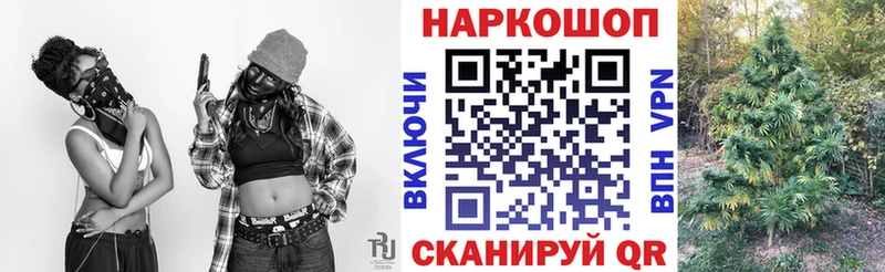 Наркотические вещества Тбилисская Марихуана COCAIN СОЛЬ Гашиш