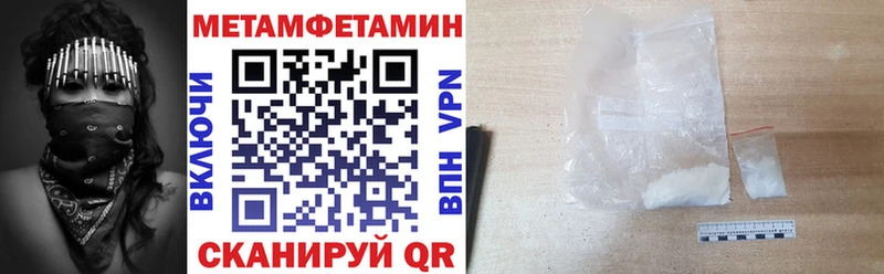 Amphetamine 98%  Тбилисская 