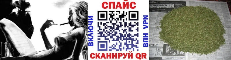БУТИРАТ GHB  где можно купить   Тбилисская 