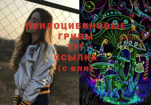 МДМА Абинск