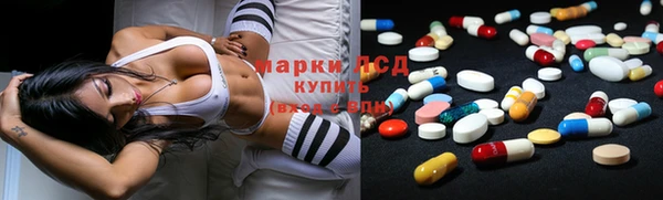 соль курить ск Коряжма