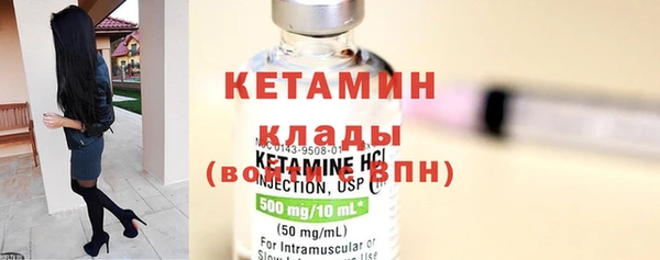 меф Корсаков