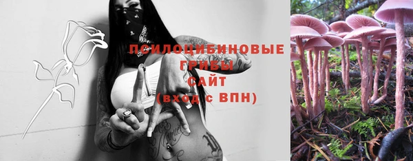 МДМА Абинск