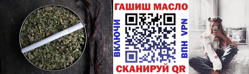 Дистиллят ТГК Wax  kraken рабочий сайт  Тбилисская 